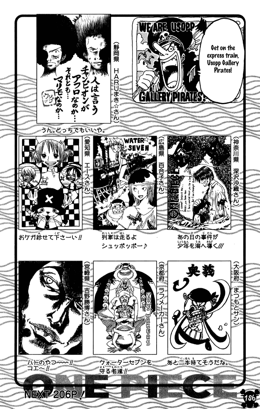 One Piece, Chapter 366 image 18